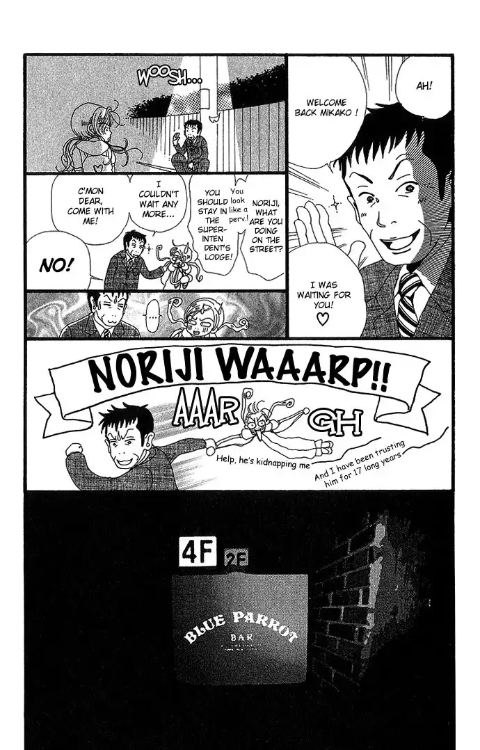 Gokinjo Monogatari Chapter 26 20